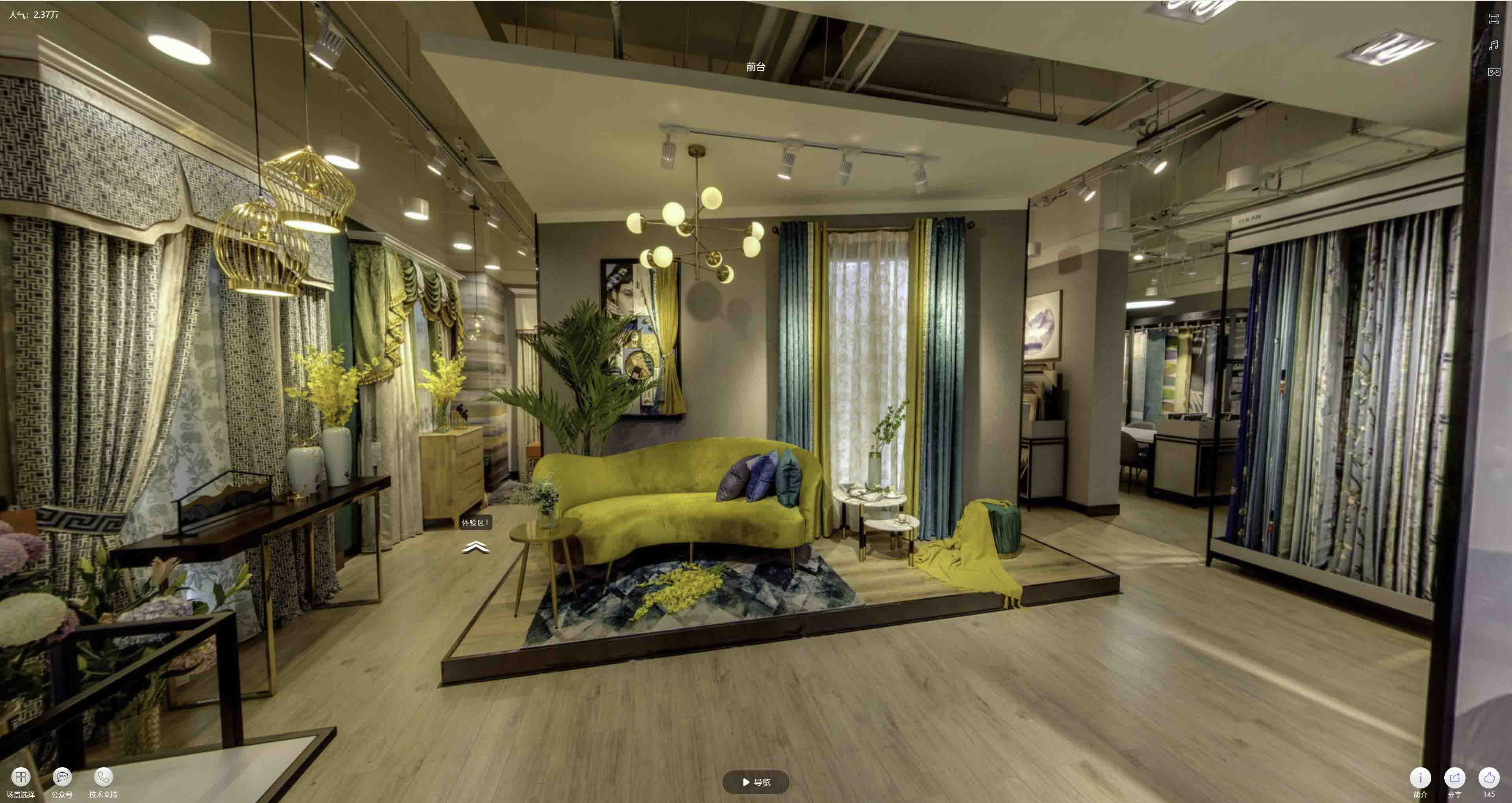 石阡VR航拍摄影：城市旅游推广中的创新力量与无限可能